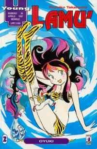 BUY NEW urusei yatsura - 97406 Premium Anime Print Poster